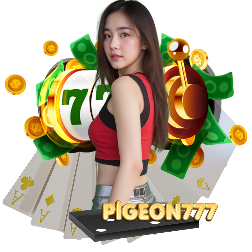 pigeon777 เว็บตรง 