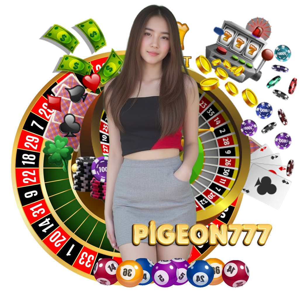 pigeon777 ทางเข้า 